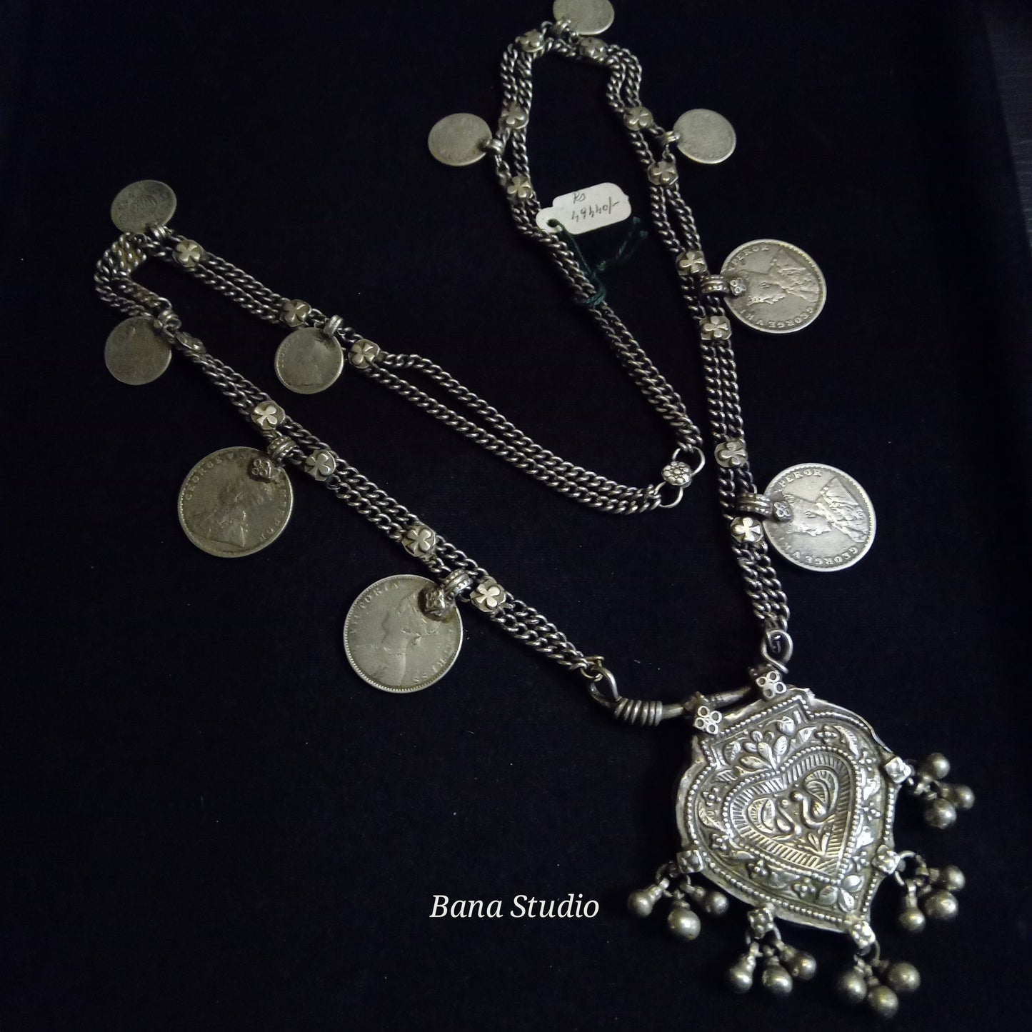 जनजातीय हार