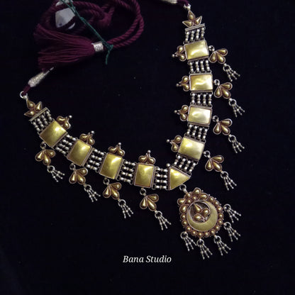 Raj Necklace