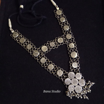 Sikka Necklace