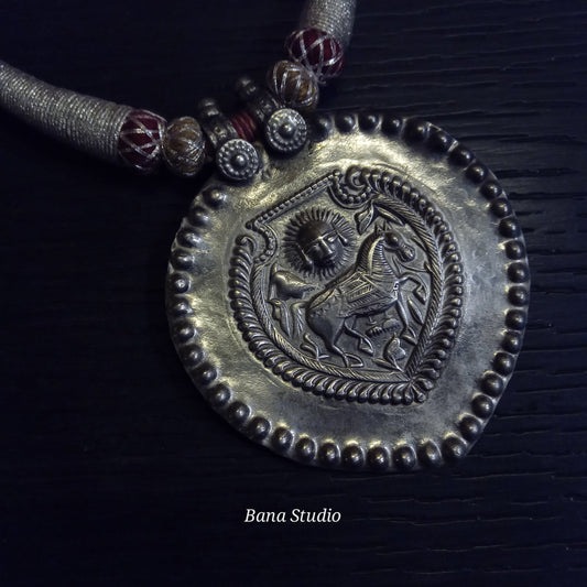 Surya Pendant